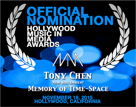 HMMA Nomination