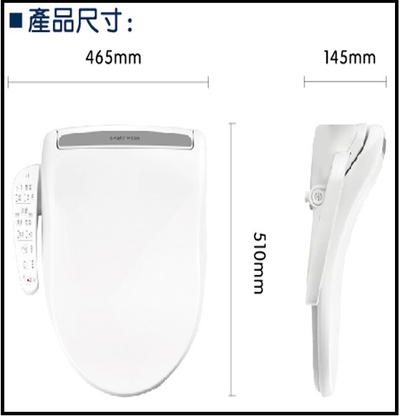 。特力屋超值免治馬桶座 開箱