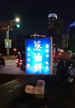 未命名