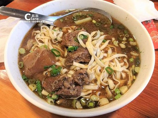 老鄭牛肉麵館-半筋半肉麵.jpg