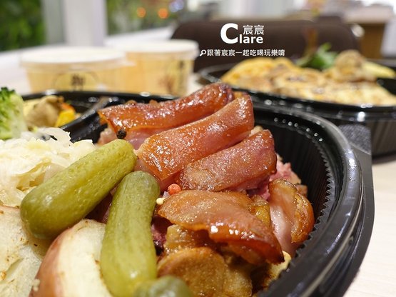 台南好田洋食餐廳-洋食餐盒-德國豬腳佐芥末籽醬1.JPG