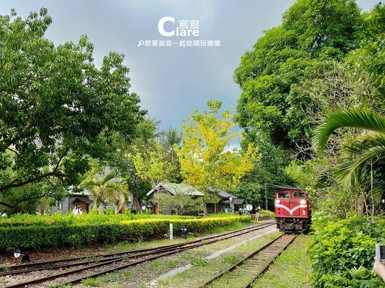 阿里山森林鐵路車庫園區1-嘉義旅遊景點推薦.jpg