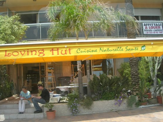 2010713fr010.JPG