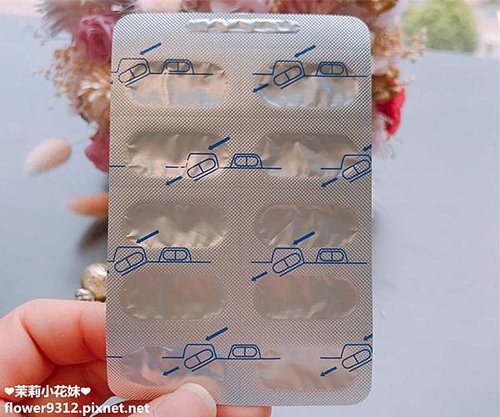 橙姑娘幸福商城 肽孅然 促進新陳代謝 維持體態 增加飽足感 (6).JPG