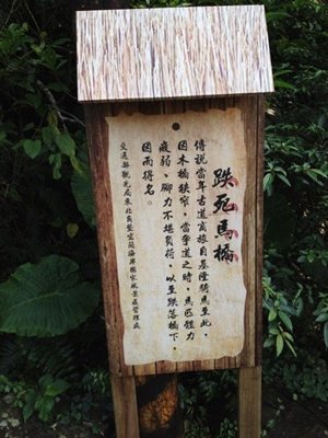 改1463998_703953752956776_1664519325_n.jpg