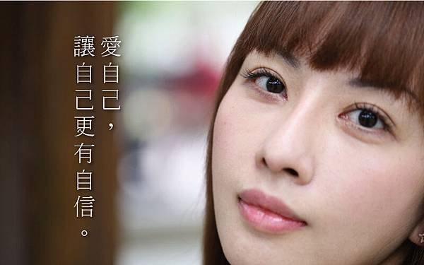 Find your beauty-Yu Jun4