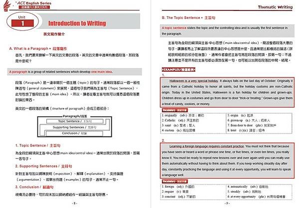 螢幕擷取畫面 2025-01-19 213737