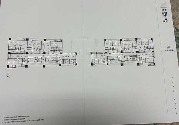 【國泰·仰睦】台南鹽行重劃區新建案預售屋大樓~薔薇媽媽看屋手