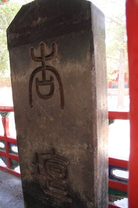 _MG_3300.JPG