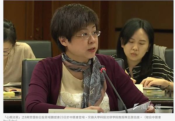 心跳法案+女性自主跟殺嬰+墮胎/台灣醫界估計1年墮胎數可能高