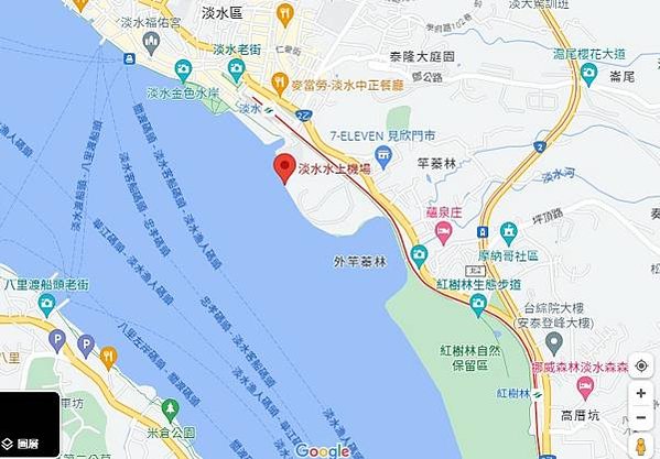 淡水水上機場-台灣第一座民航用國際機場，是1930年代中期開