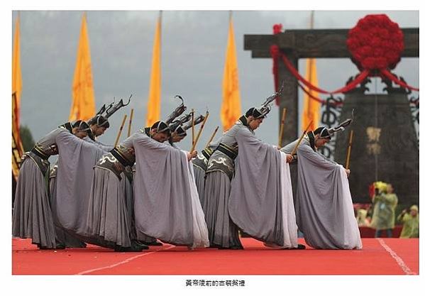 大清國家祭祀大祀中祀群祀「九壇三廟」《清代国家祭礼等次制度研