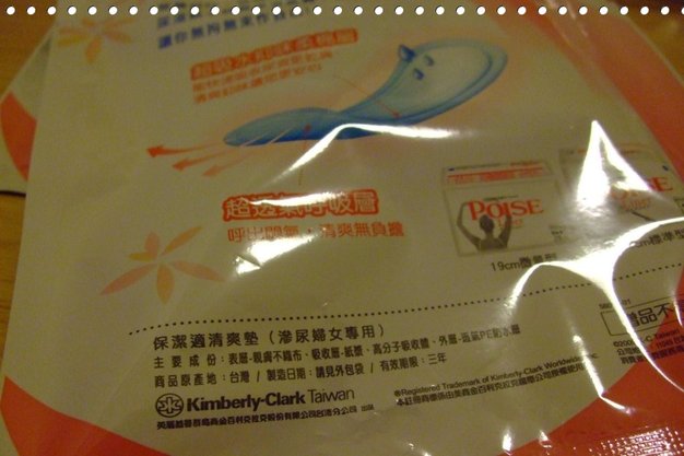 DSCF6388.jpg