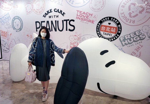 台北史奴比展11.jpg