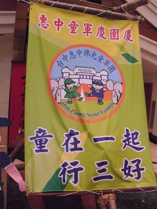 L 062.jpg