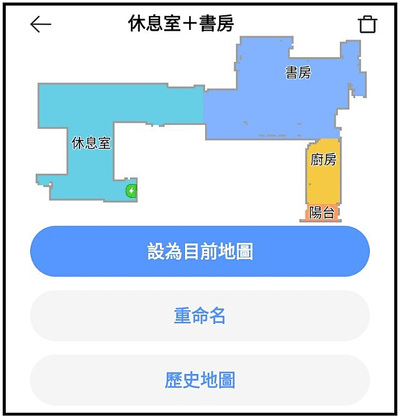 掃地機器人APP_003a25