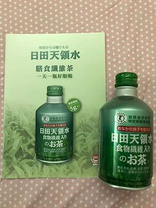 膳食纖維茶
