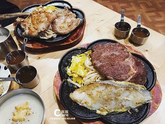 19號倉庫鐵板牛排-餐點.jpg