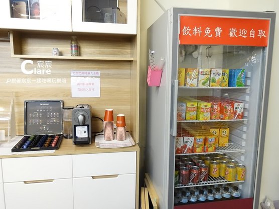 億家具批發倉庫(高雄店)-免費飲料.咖啡.點心.JPG