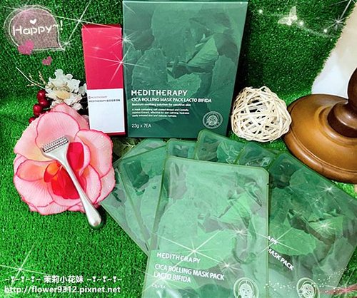 MEDITHERAPY 積雪草毛孔緊緻面膜滾輪組 (1).JPG