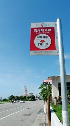 L1030060.JPG