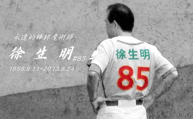 6io89p