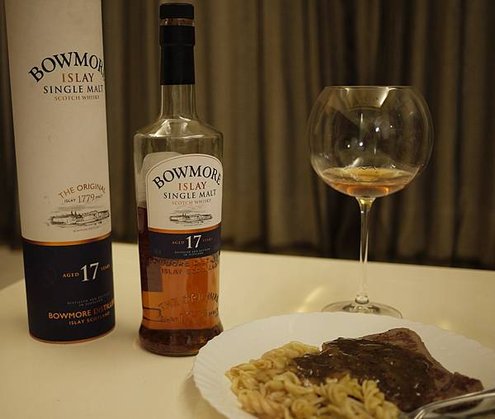 Bowmore 17y (OB, 43%)