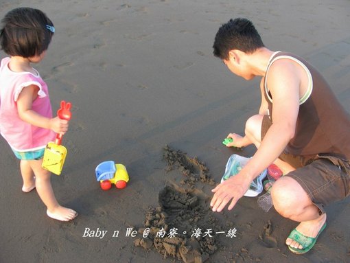 Baby n We @ 南寮。海天一線