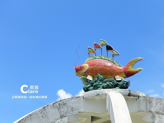 台南七股區-三股社區(三股旅歷)一日蚵農體驗-漁村走讀11鯉魚池.JPG