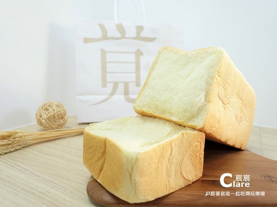 一覺吐司台南店-經典原味生吐司(2斤)4.JPG