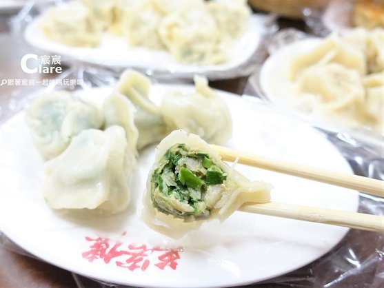 韭菜水餃-萬客樓餐館-台南東區美食.成大周邊美食推薦.JPG