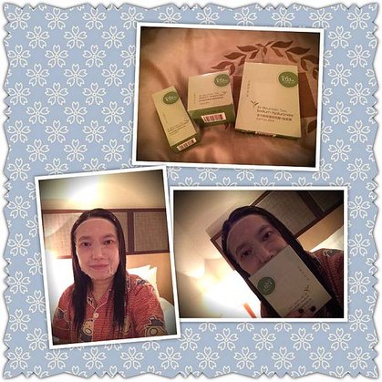多功能修護玻尿酸V臉面膜