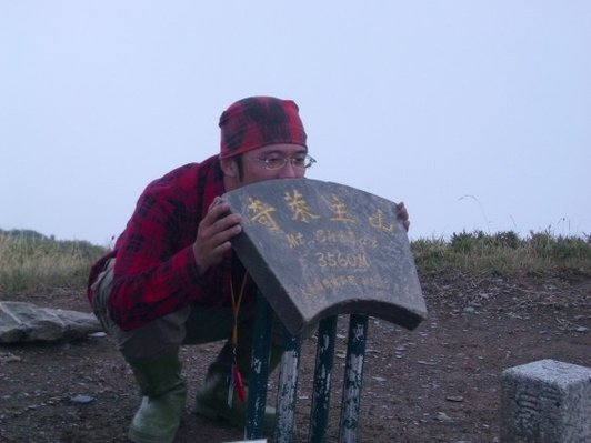 照片故事(二十七)~那一年個人終於完成的奇萊主北。