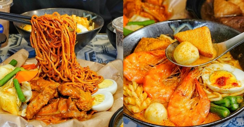 麻坡郎南洋風味小館｜台中馬來西亞料理推薦，百元平價吃到大馬道