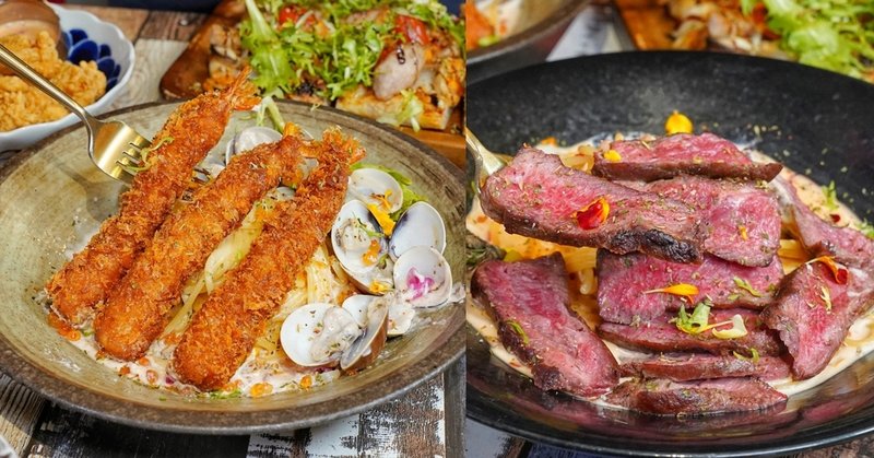 瑰覓Gui Mi：台中逢甲義大利麵燉飯，浮誇擺盤大份量，自家