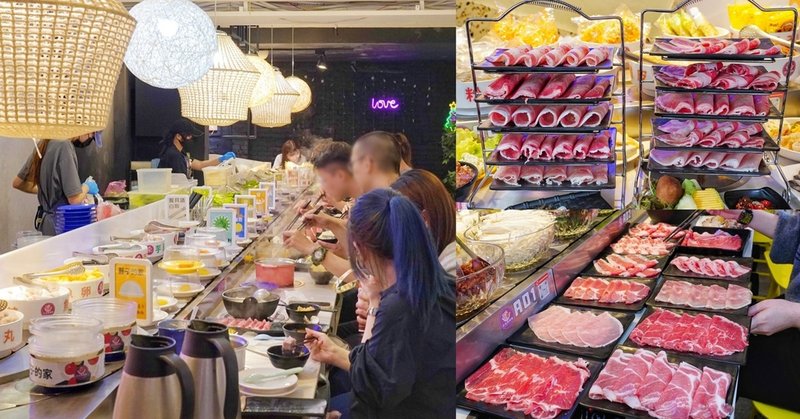 迴轉火鍋吃到飽199起！超過60種蔬菜、火鍋料、熟食、飯麵、
