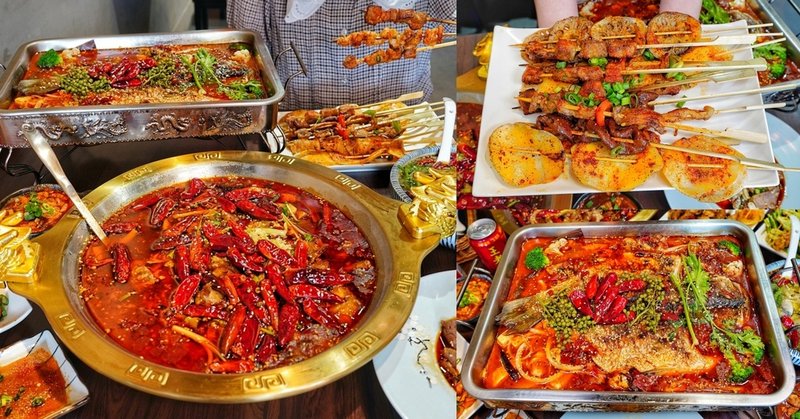 川麵道總店（昌平路）台中唯一大陸燒烤美蛙魚頭鍋專賣，總老闆主