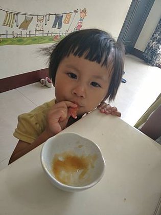 IMG20170729101209.jpg