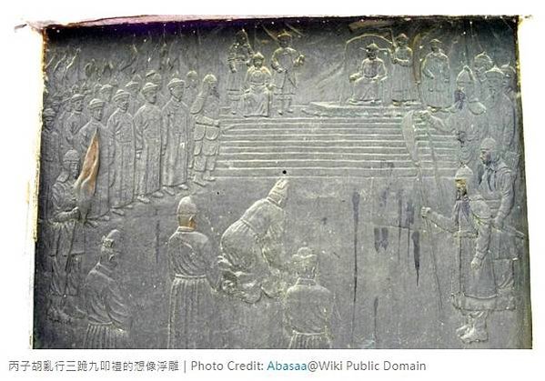 丙子之役指的是1636年至1637年之間清軍入侵朝鮮國的事件