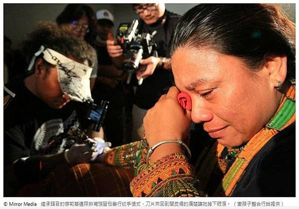 台灣首部以女頭目為拍攝對象的紀錄片《阿查依蘭的呼喚》排灣族女