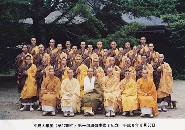 圖4_日本高野山四度加行修畢紀念 1996-8-30 於高野山真別所(W10cm)