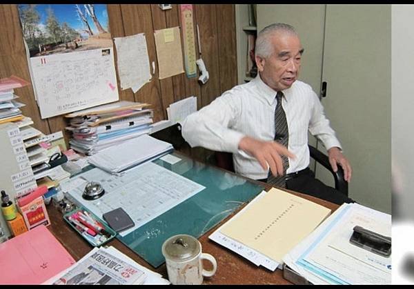 林書鴻1928年-，臺灣企業家、台灣長春集團聯合創辦人，從工