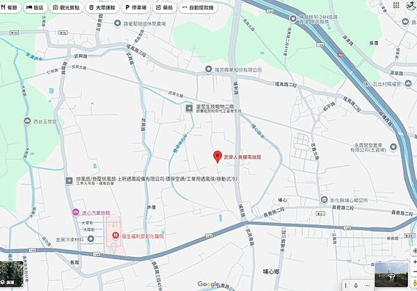 武舉人黃耀南故居-家廟客家建築-廣東饒平〈故孝廉黃召周先生遺