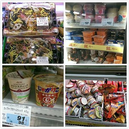 超市2.jpg