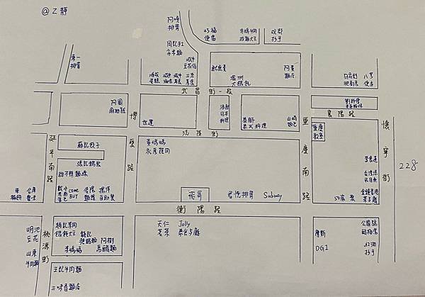 飛哥美食地圖_210901_7