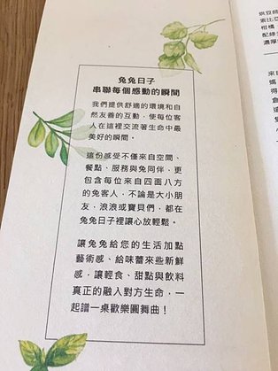 菜單 (4)
