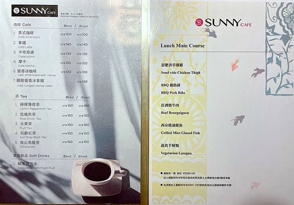 「台北小巨蛋」Sunny Cafe午餐自助吧吃到飽298，維