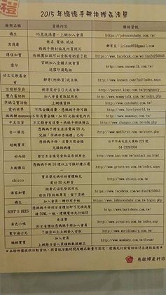 20150822_091039