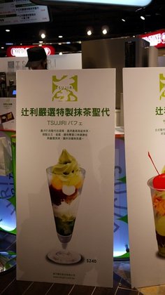 P1050432.jpg