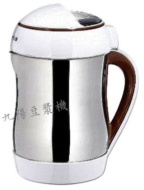 豆漿機.jpg